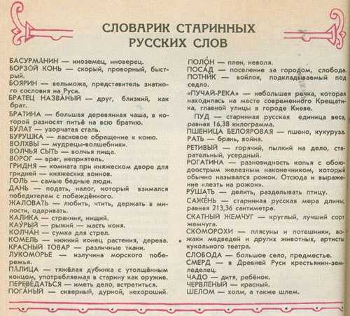 Что такое бренд-стратегия и зачем она вашей компании