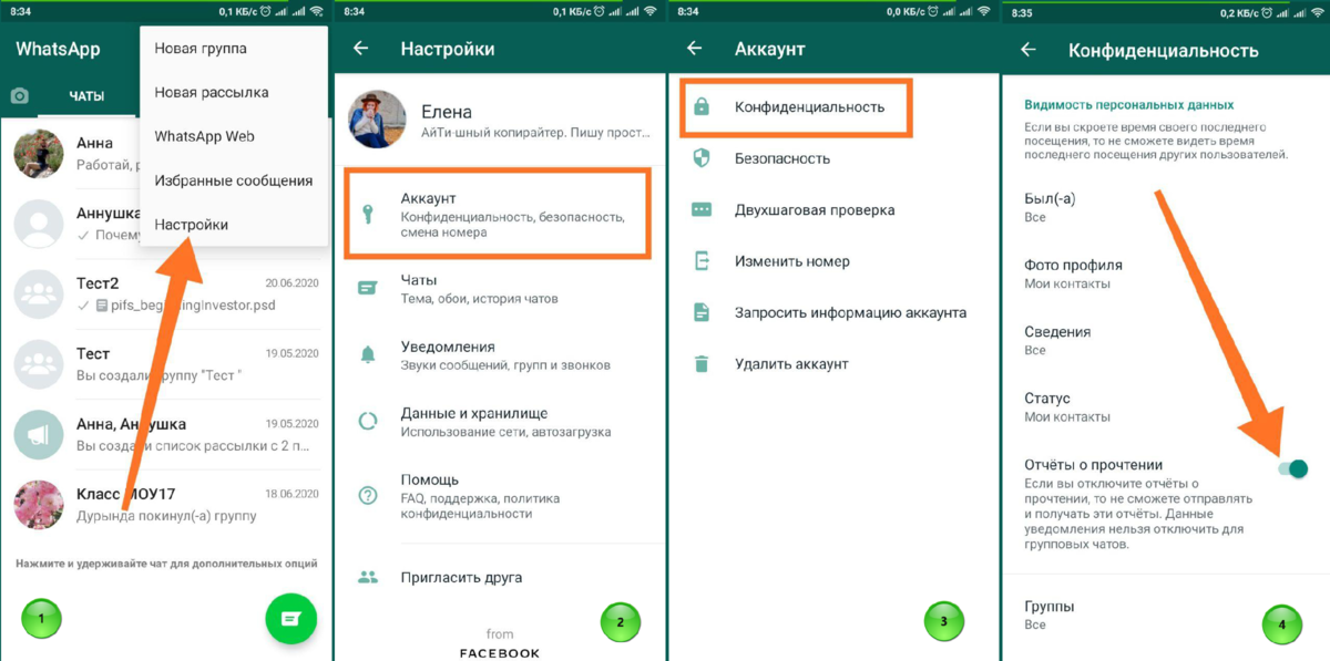 Что говорят когда телефон выключен? - блог про компьютеры и их настройку
