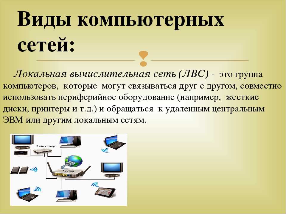 ✅ технические средства это определение