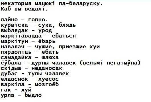 Приветствие в исламе