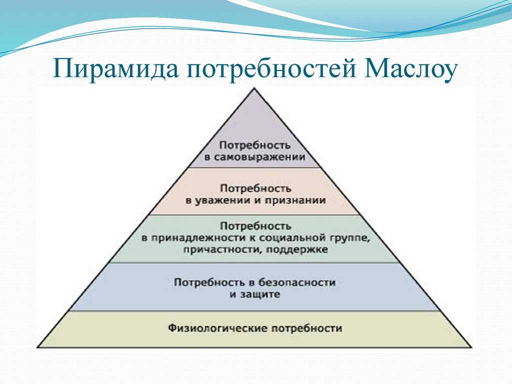 Презентация на тему: "единая транспортная система транспортно-дорожный факультет кафедра промышленного транспорта им. а.н. даниярова проф. дедов а.н асс. хамитова б.ж.". скачать бесплатно и без регистрации.
