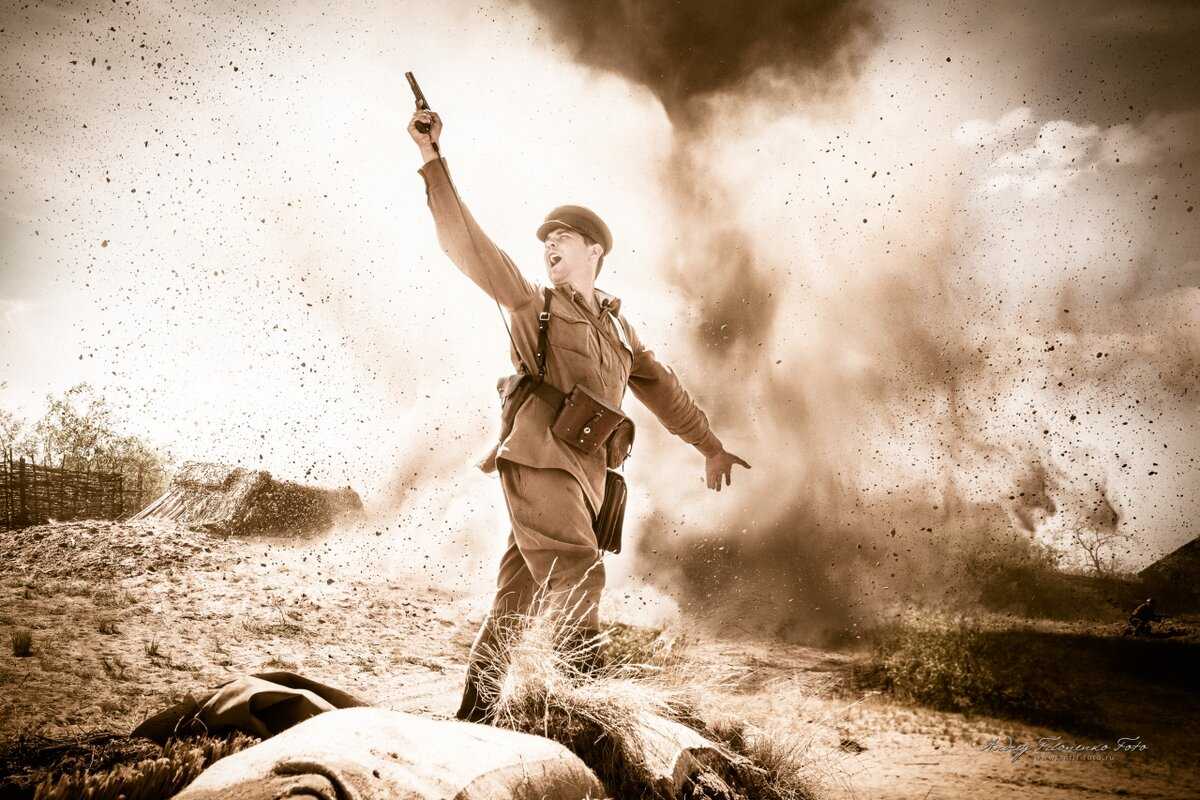 Боевой клич крестоносцев