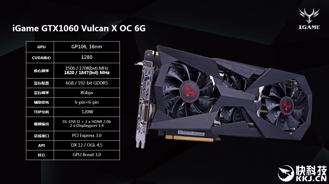 How to fix unable to find a suitable graphics card with vulkan 1.1 support? - gadgetrevo.com