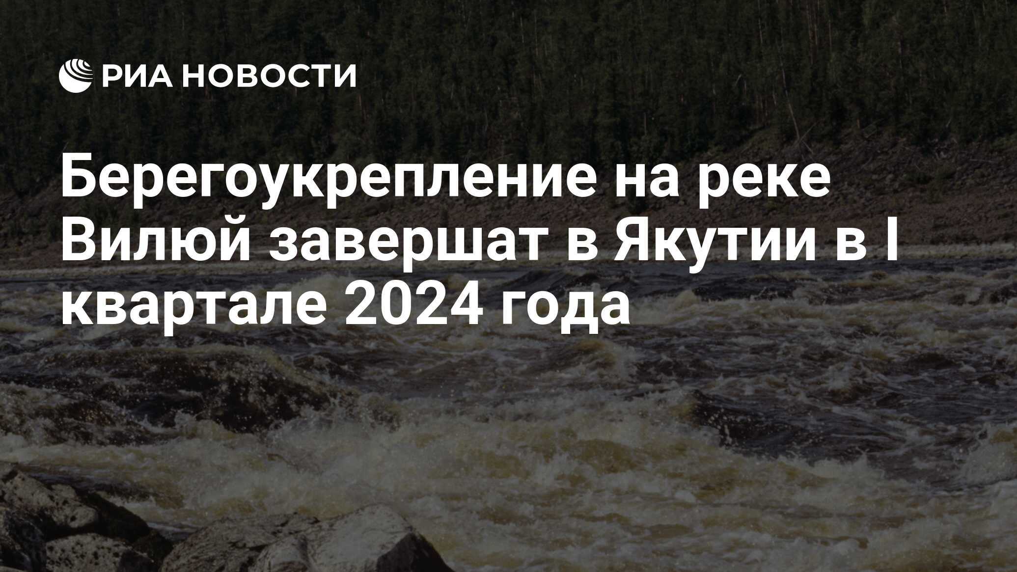 Среднесибирское плоскогорье: особенности, история и география