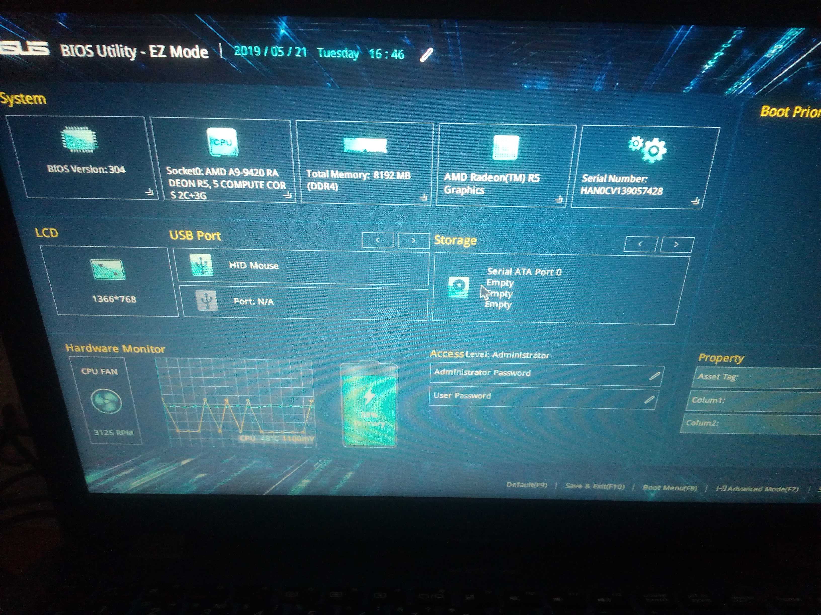 Asus uefi bios utility advanced mode настройка - пк знаток
