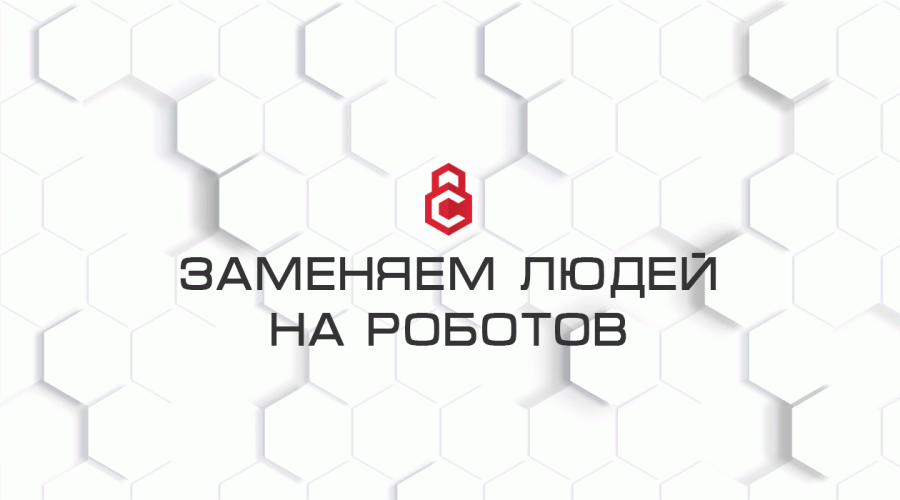 Как узнать пин-код у рутокен эцп? полезные советы и инструкция