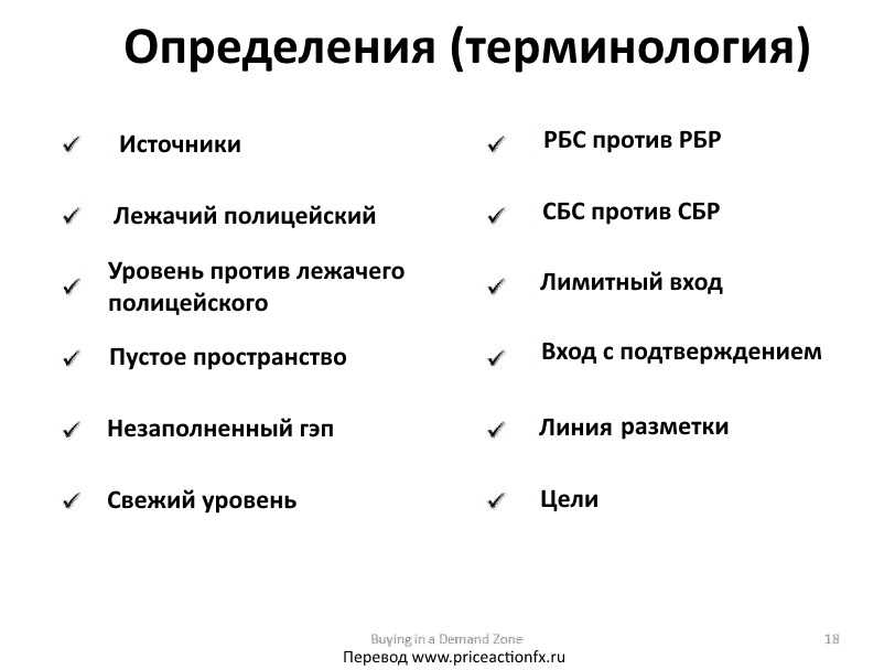 Печеньки, жуки и монстры! и при чем здесь it