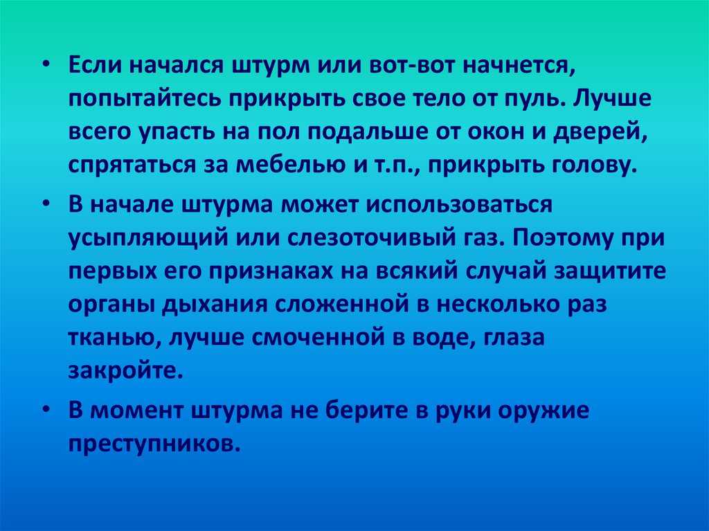 Значение восстания степана разина для страны кратко. история россии, 7 класс. итоги и последствия.
