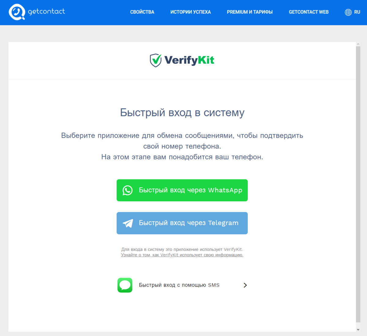 Как добавить много тегов в getcontact: подробное руководство - scholarsphere.ru