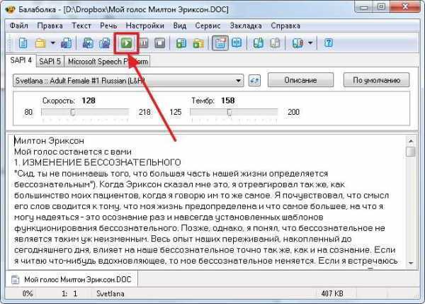 How do i make a softsub into a hardsub? – handlebar-online.com