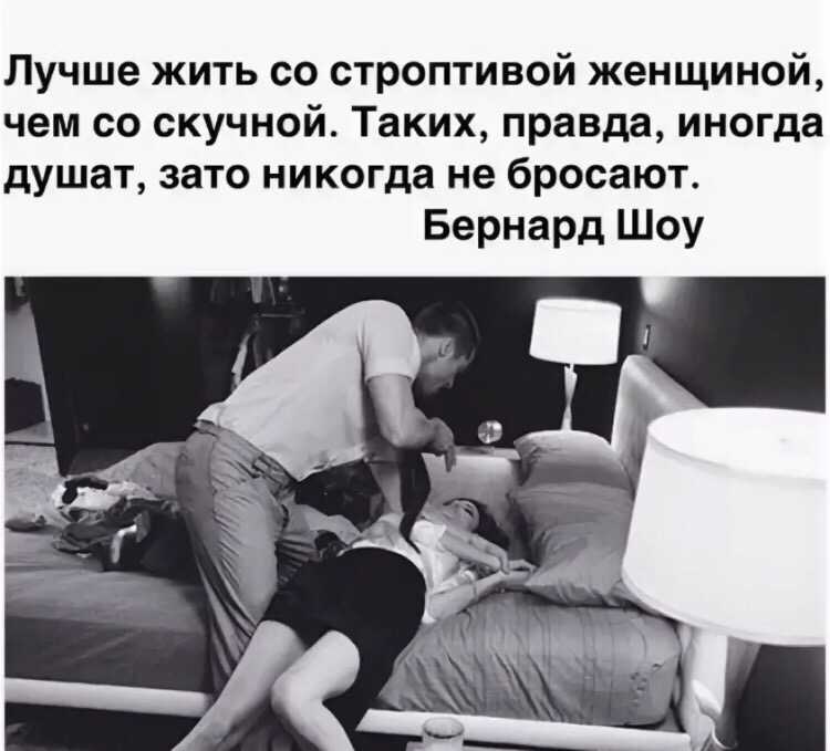 Как распознать симпатию коллеги. симпатия мужчины к женщине