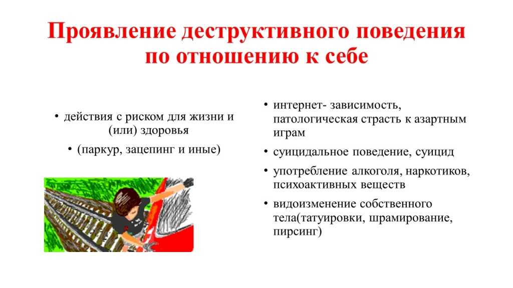 Вред разработки полезных ископаемых: способы и их влияние на окружающую среду