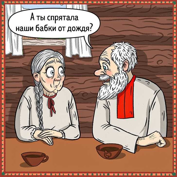 Бабушка надвое сказала. значение, смысл фразеологизма/пословицы - пословицы и поговорки