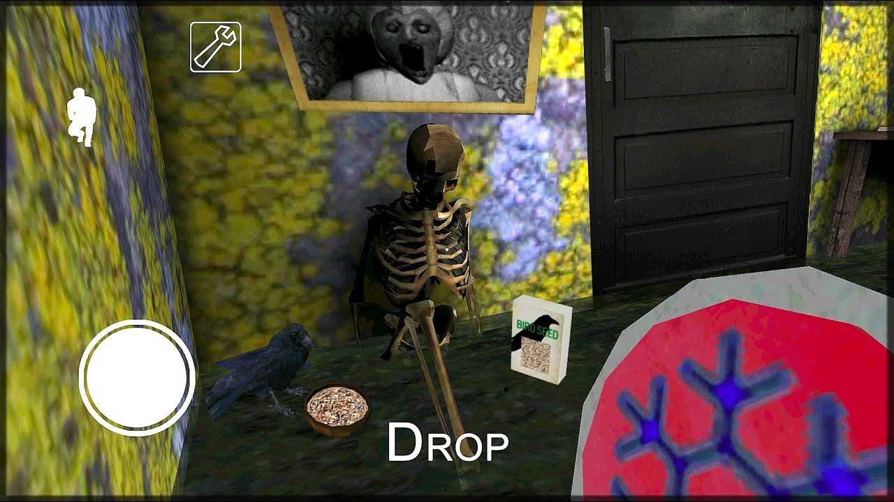 Для чего нужен master key в granny