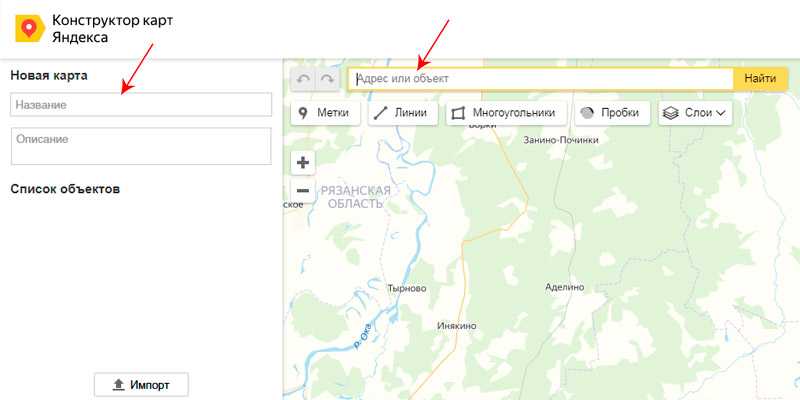 Настройка наружной wi-fi камеры tp-link tapo c320ws для видеонаблюдения за домом, дачей, квартирой, работниками через интернет