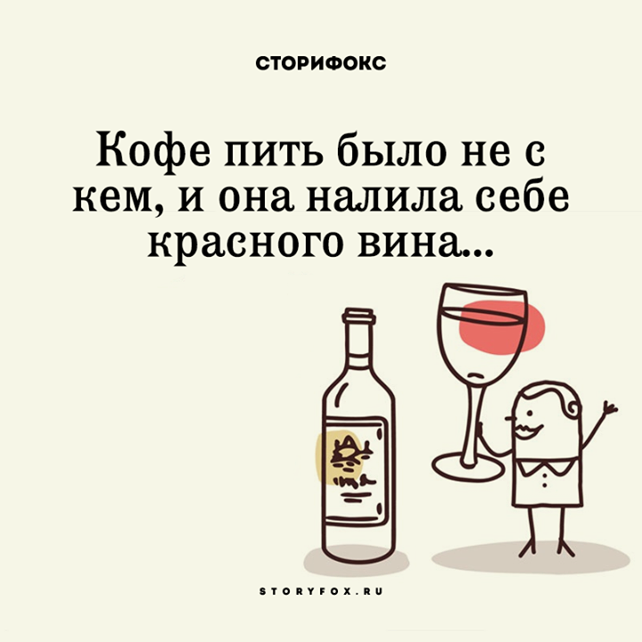 Почему не чокаются на поминках рюмками: значение традиции, можно или нельзя пить стоя в память об умершем