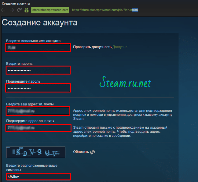 Как работает steam в россии принципы и функции платформы