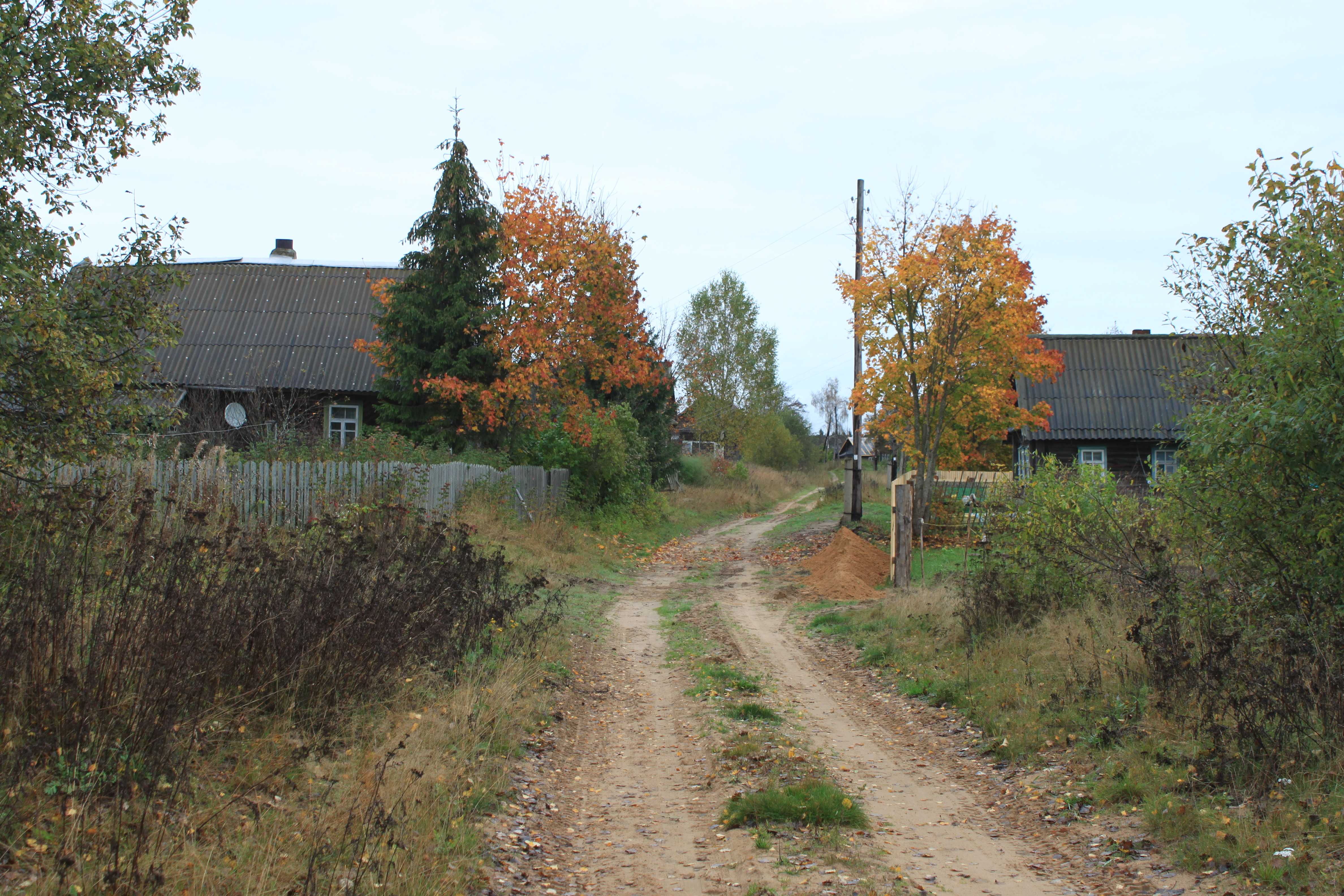 Что такое заделье в тексте: время читать.