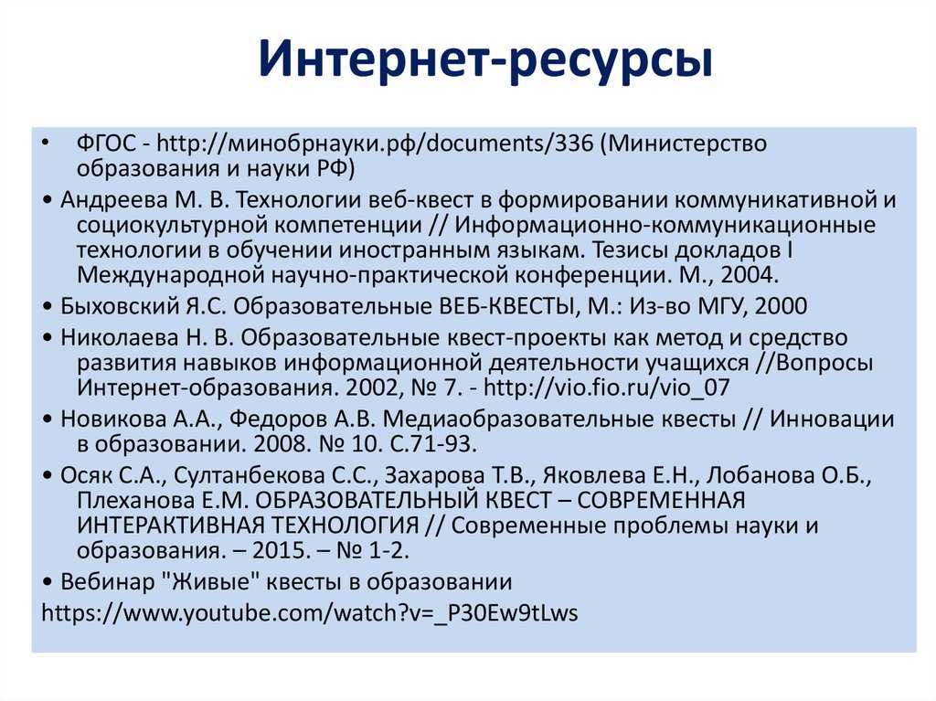 Что такое веб-браузер: основные функции и работа с веб-страницами