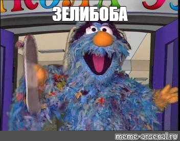 Самый странный мем 2022 года — кто такой виктор корнеплод и почему он так популярен