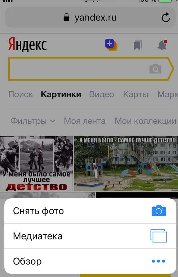 Как копировать фото в галерее на андроиде | 🌐 telemobile