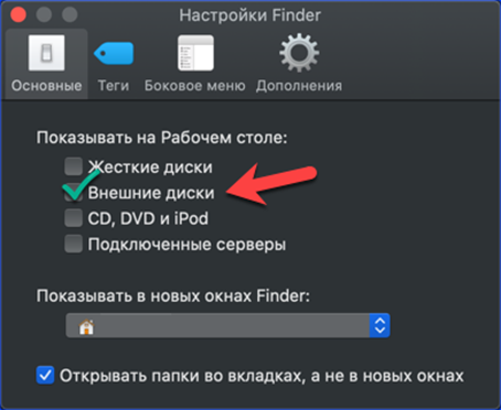 Подключение флешки к телевизору: руководство по различным моделям и вариантам