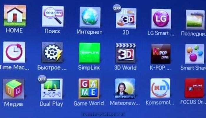 Как очистить кэш sony smart tv?