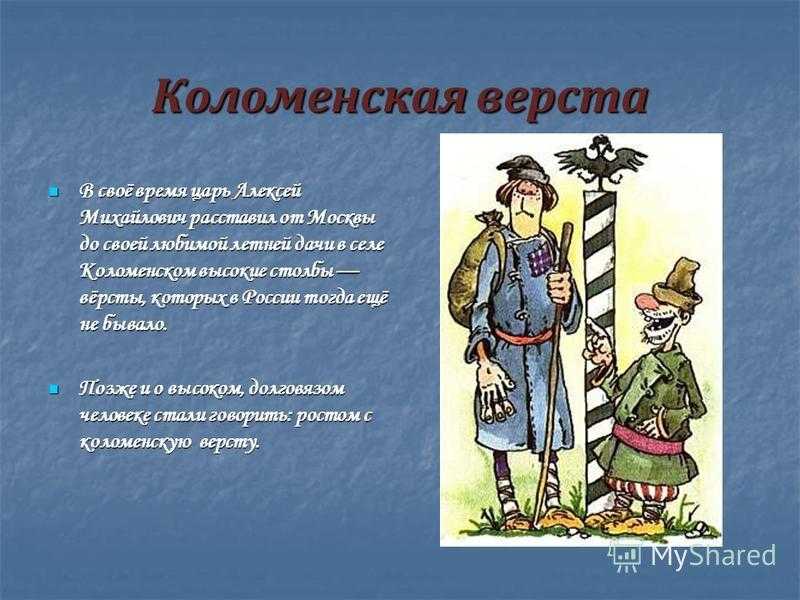 Маркитанская лодка: что это значит и какими особенностями обладает?