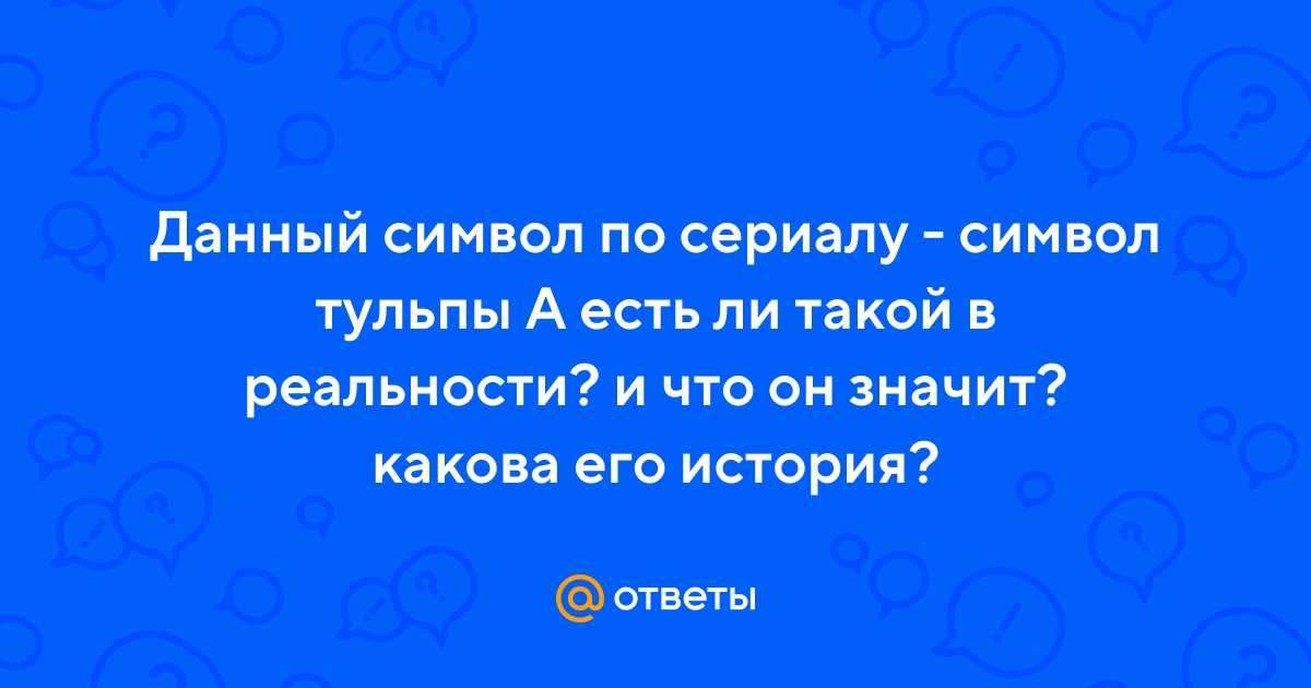 Что значит житуха братуха: разбираемся в смысле выражения
