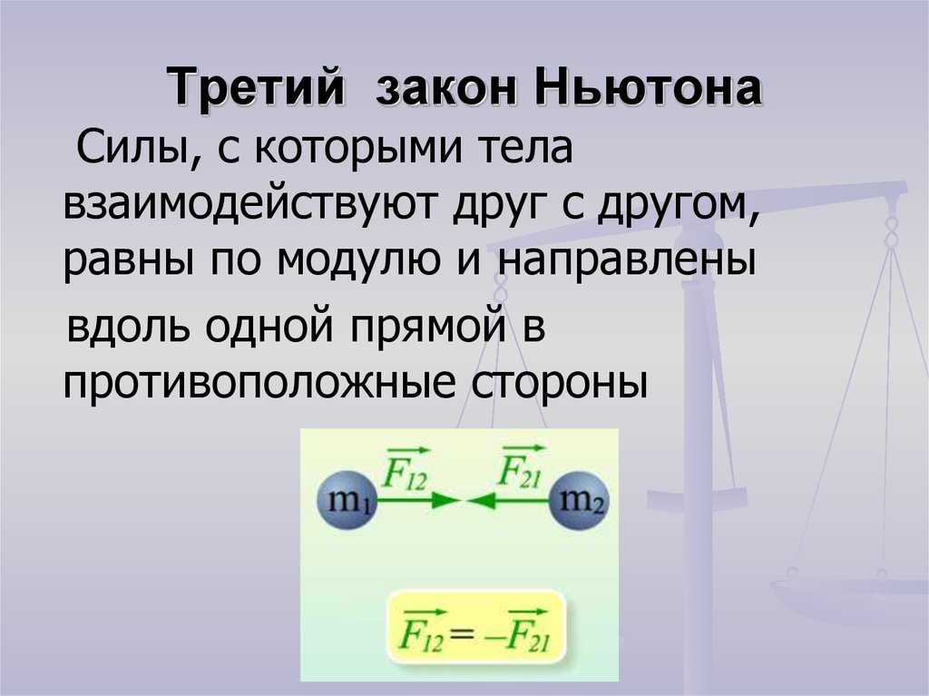 10 интересных представлений о природе времени (11 фото)