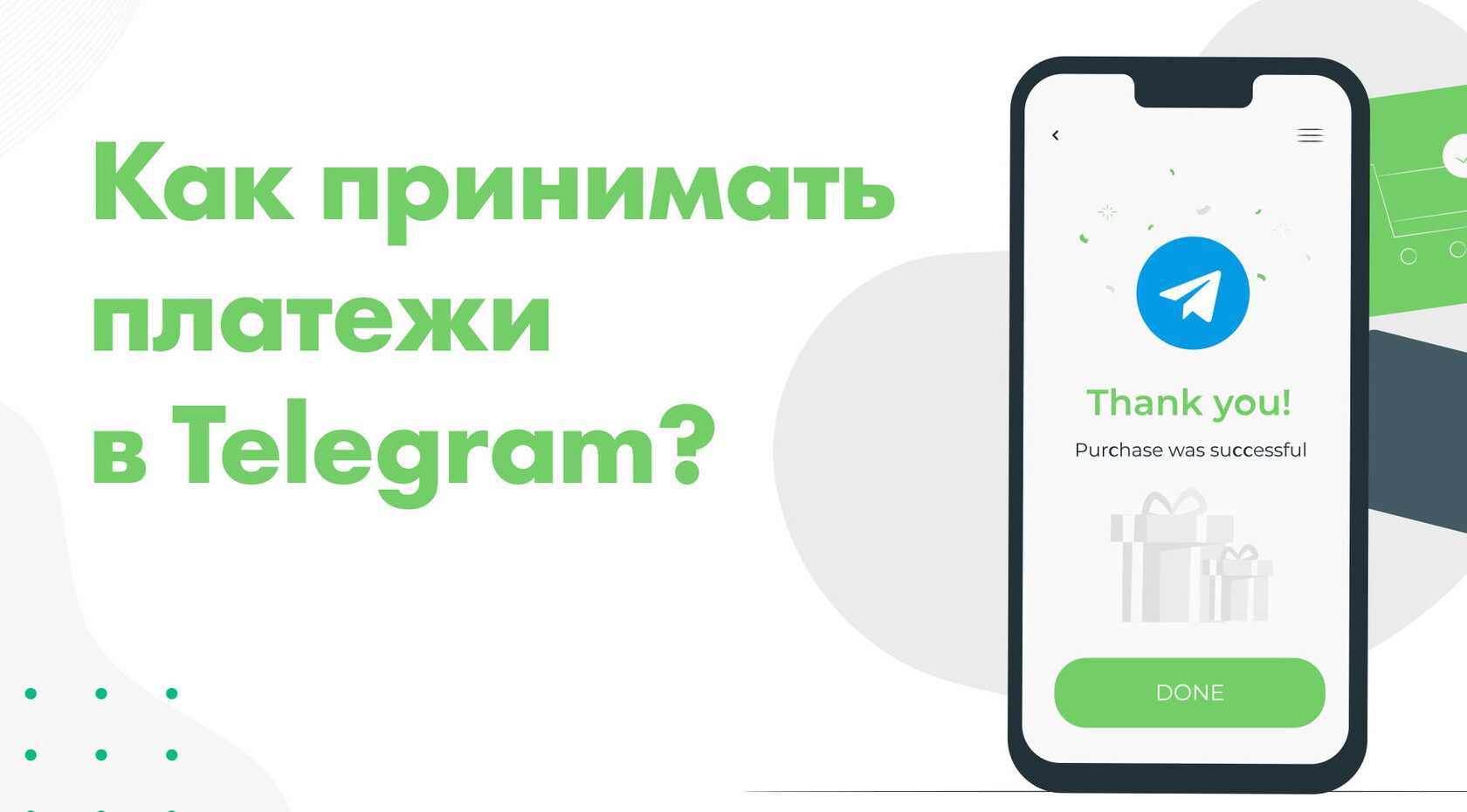 Как создать свой канал на youtube?
