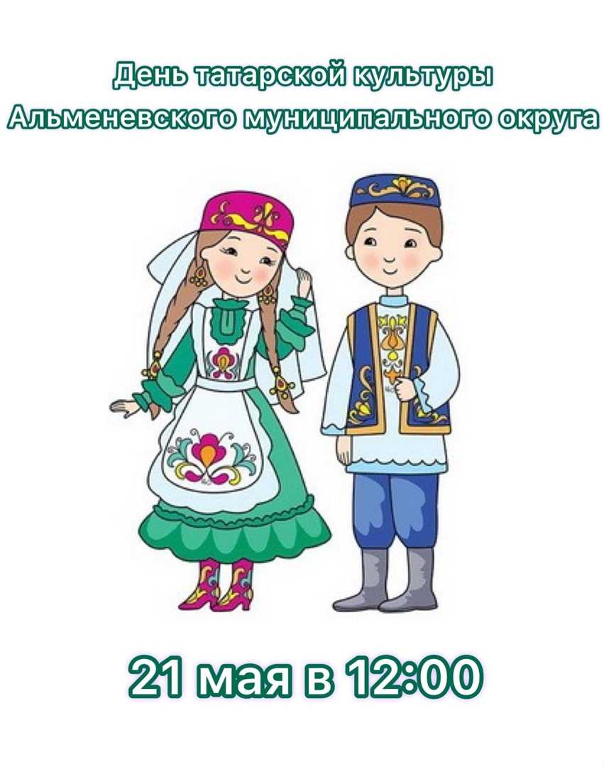 Сегодня отмечают день воздушного флота россии