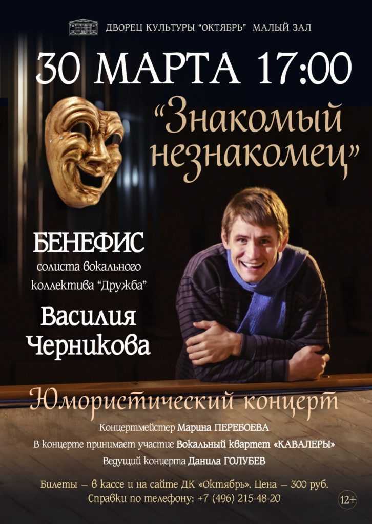 Рябина обыкновенная: особенности размножения и выращивания
