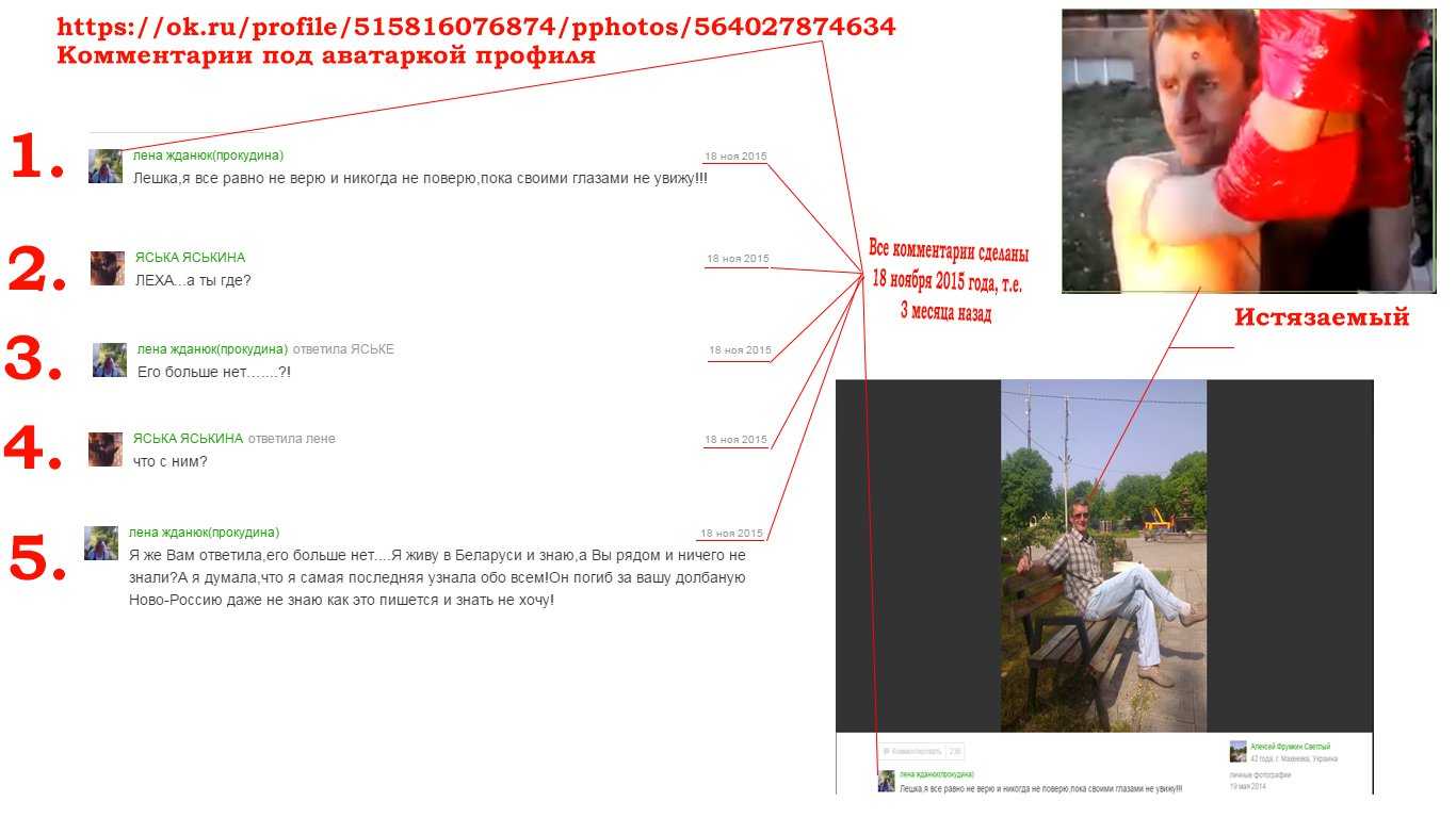 § 2. определение. логика: учебник для юридических вузов