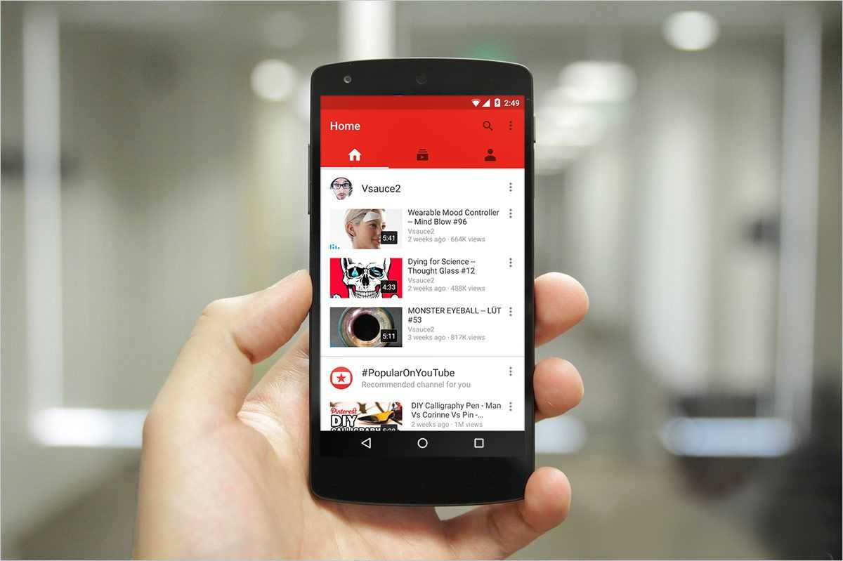 Youtube audio library: everything you need to know about it