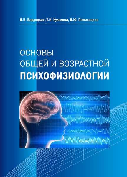Грена: что это значит