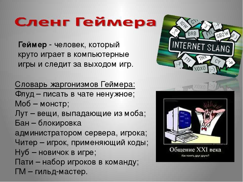 Герт хофстеде: культура – ​​это коллективное программирование разума, которое отличает... | список-цитаты