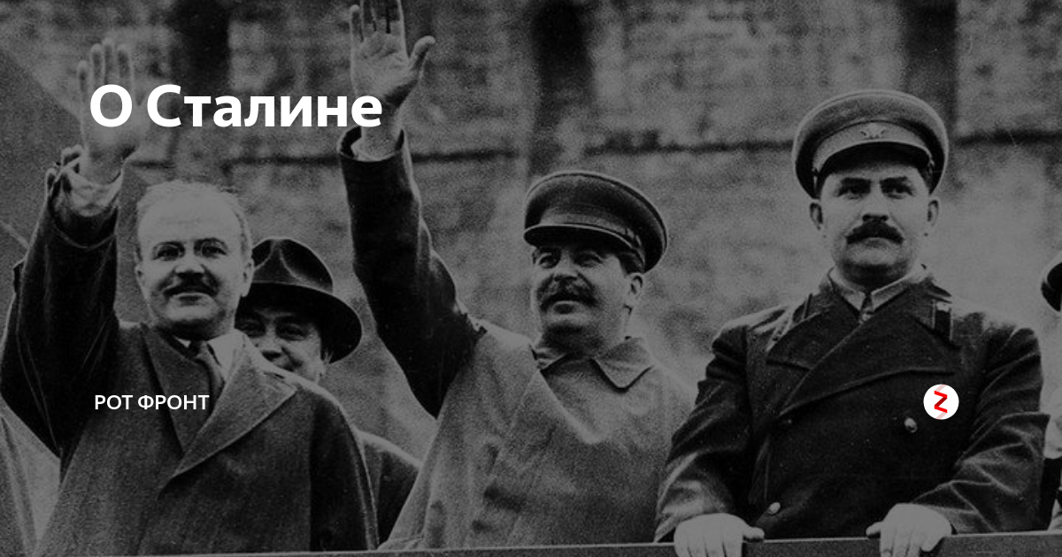 Что значит белый кулак на черном фоне? - часто задаваемые вопросы