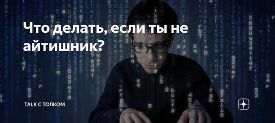 В чем отличие sata-2 от sata-3 с точки зрения рядового пользователя - pc-hard.ru