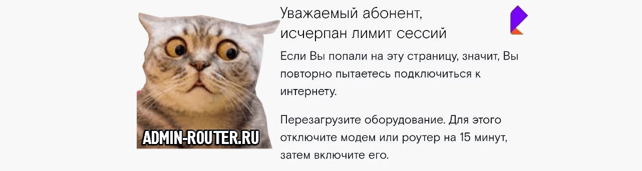 Определение и примеры двусмысленных выражений