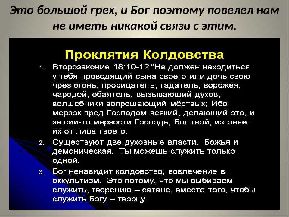 Что значит вожделеть человека: тайны эмоций и страстей