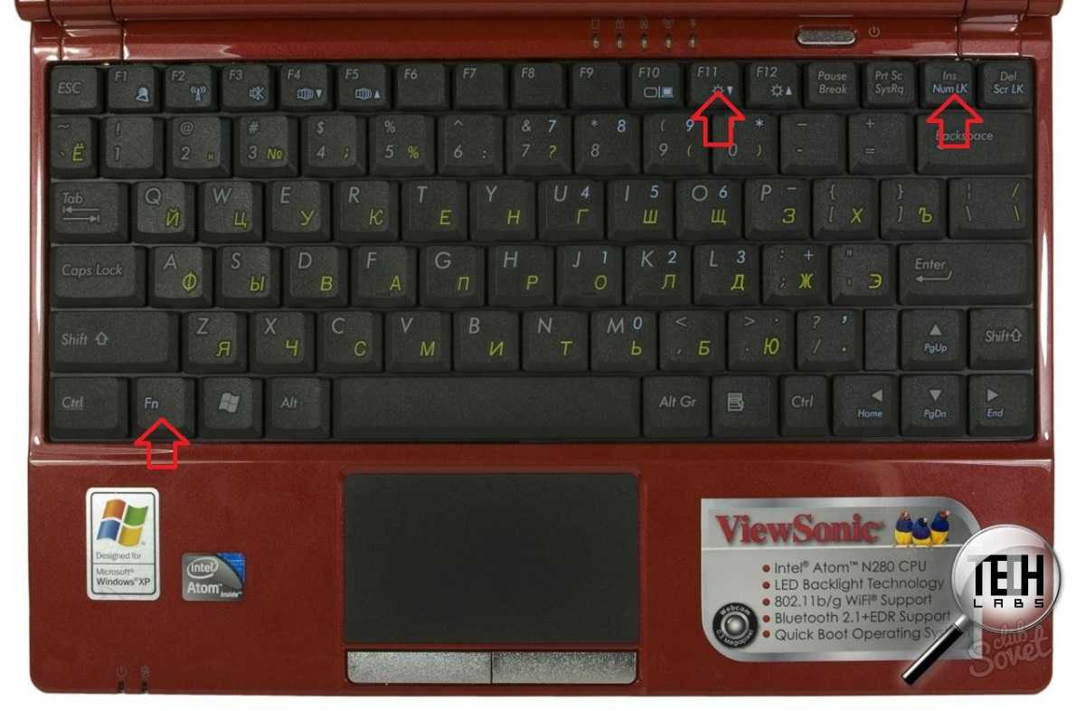Что делать если на клавиатуре нету numpad. как включить numpad на ноутбуке. альтернатива обычным клавиатурам