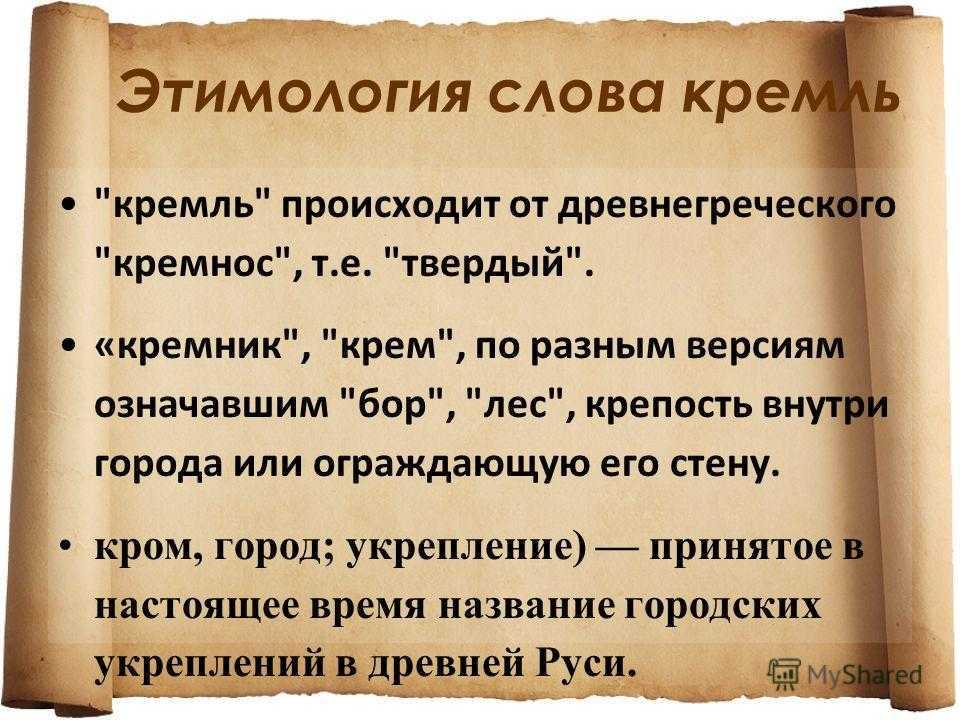 Бра и светильники - дополнительное освещение