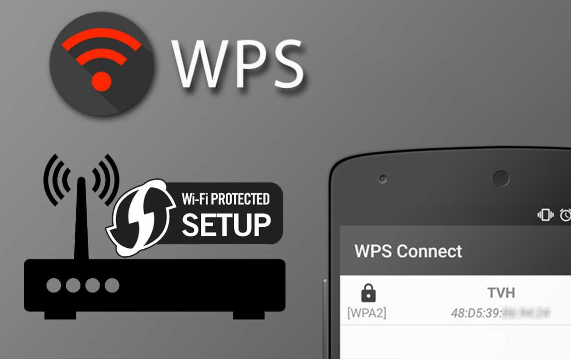 Что делать, если wi-fi роутер сбрасывает сеть и на ноутбуке переподключается соединение?