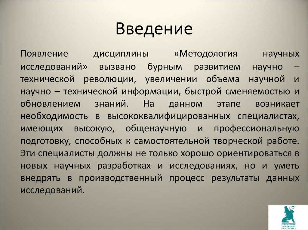 Что такое галерея простыми словами | архитектура