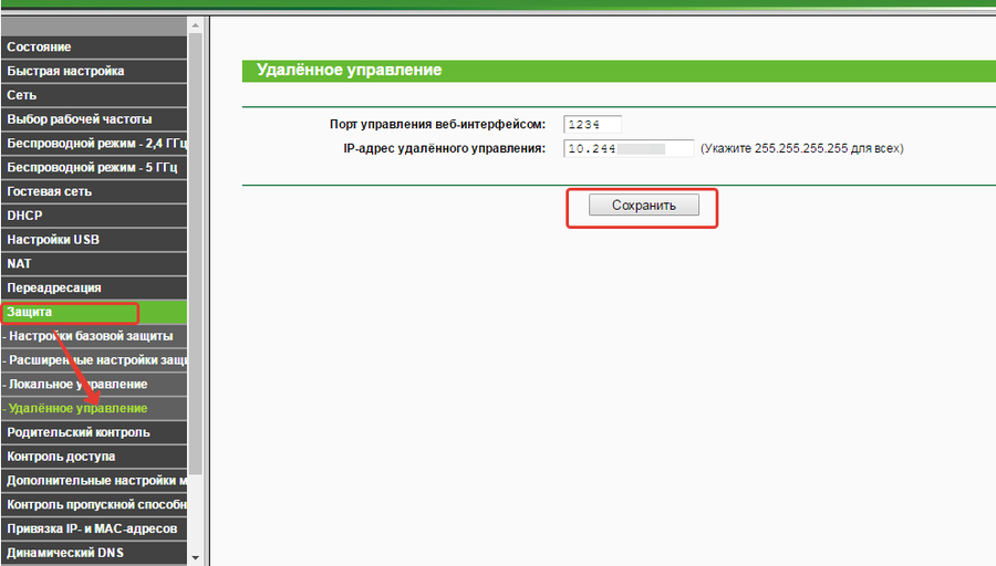 Где на роутере написан пароль от wifi сети: tp-link, keenetik, mtsrouter