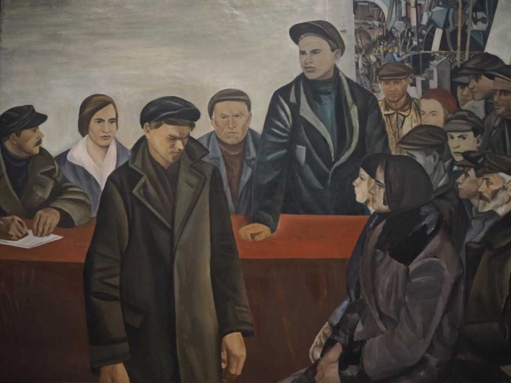 Определение понятия «инкриминировать»