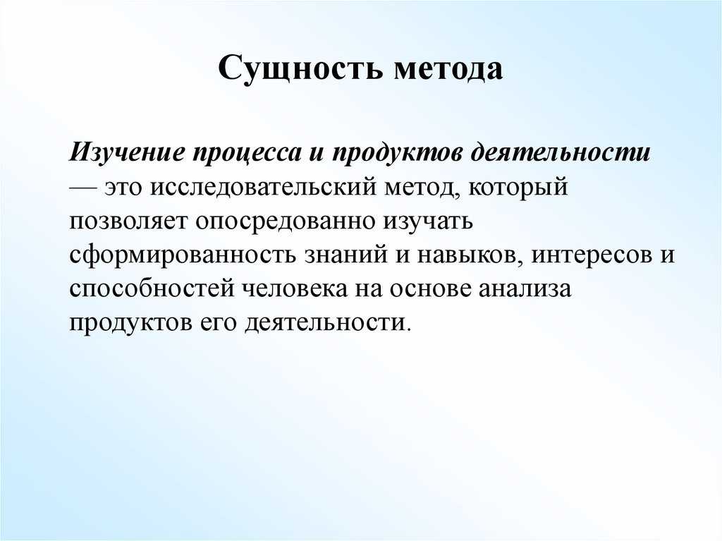 Поверхностное натяжение. реферат. физика. 2009-01-12