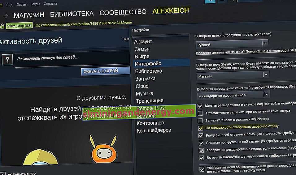 Как получить значки в steam: полный гайд для игроков