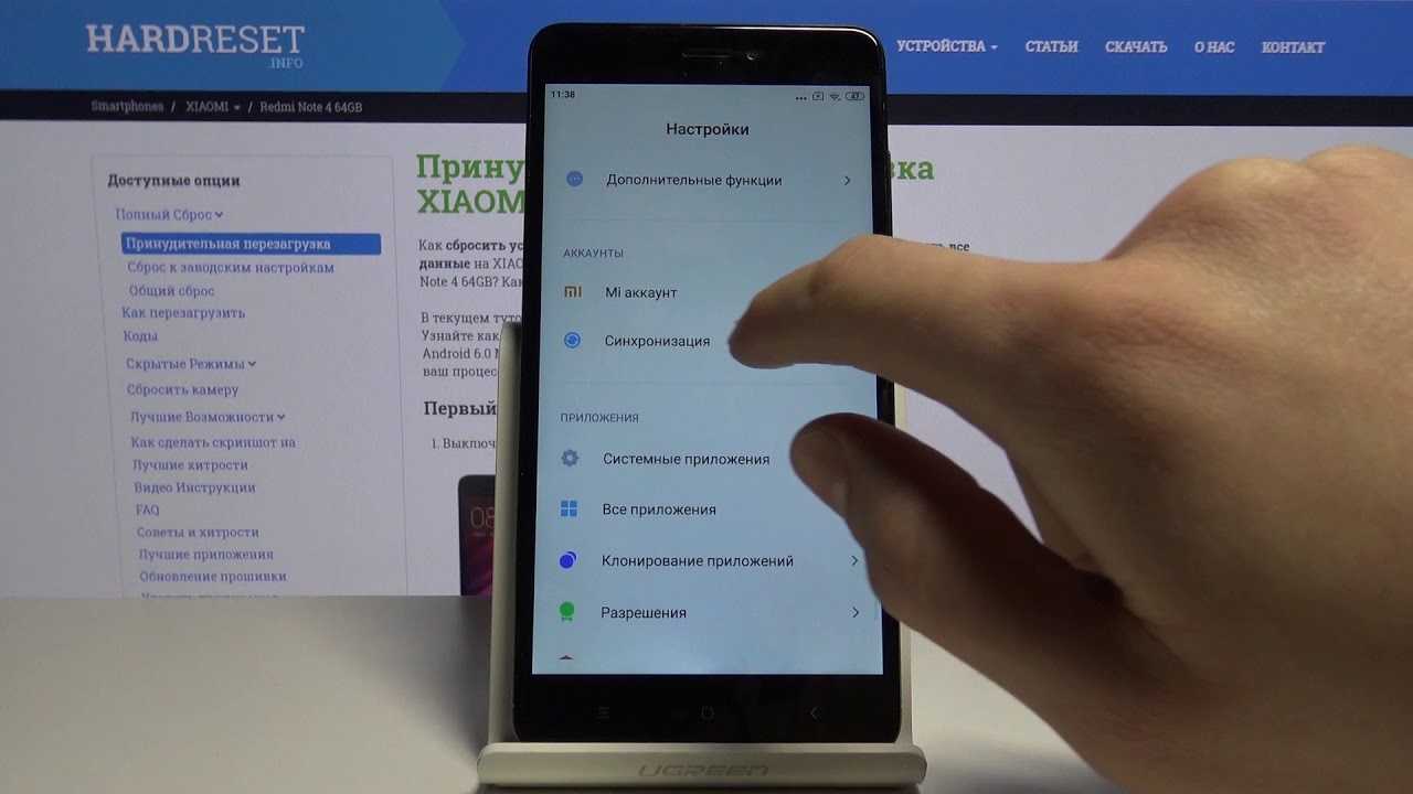 Как пользоваться mi cloud на телефонах xiaomi и redmi - инструкция